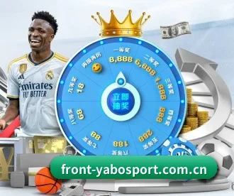 front-yabosport.com.cn APP